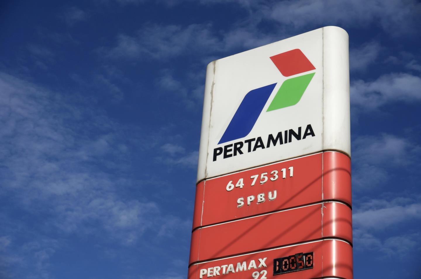 Pertamina Implements Fuel Restrictions at Gas Stations | Indonesia